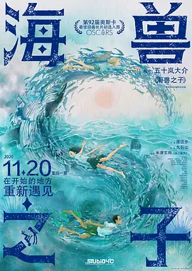 91热爆