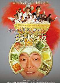 欧美一级看片免费观看视频在线